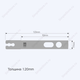 Лезвие осциллирующее Normal Saw blade, толщина 1,2 мм, длина 123 мм, ширина 17 мм 