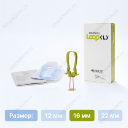 Краниофиксатор Neos Surgeru CRANIAL loop (L) для краниопластики и трепанации черепа