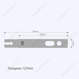 Лезвие осциллирующее Normal Saw blade, толщина 1,27 мм, длина 134 мм, ширина 19,4 мм 