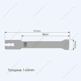 Лезвие осциллирующее Normal Saw blade, толщина 1,4 мм, длина 121 мм, ширина 19,2 мм 