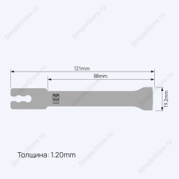Лезвие осциллирующее Normal Saw blade, толщина 1,2 мм, длина 121 мм, ширина 19,2 мм 