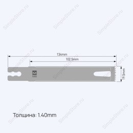 Лезвие осциллирующее Partial special Saw blade, толщина 1,4 мм, длина 134 мм, ширина 19,5 мм     
