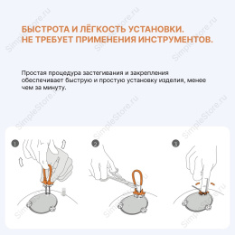 Краниофиксатор Neos Surgeru CRANIAL loop (XL) для краниопластики и трепанации черепа