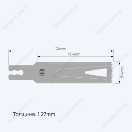 Лезвие осциллирующее Special Saw blade, толщина 1,27 мм, длина 124 мм, ширина 25,4 мм 